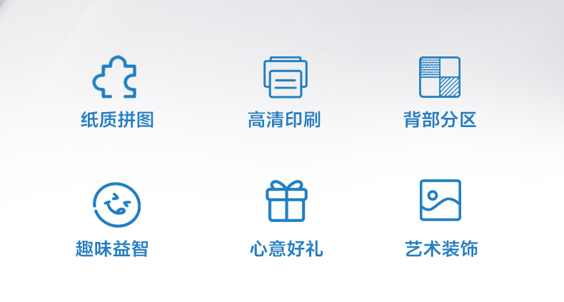 夜海行舟詳情_03.jpg